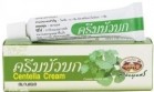       Abhaiherbthai Centella Cream - SKINSOFT