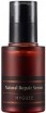      Hyggee Natural Repair Serum - SKINSOFT