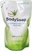          Daiichi Body Soap Aloe - SKINSOFT