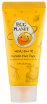      Daeng Gi Meo Ri Egg Planet Yellow Miracle Treatment - SKINSOFT