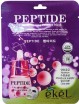     Ekel Peptide Ultra Hydrating Essence Mask - SKINSOFT