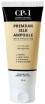       Esthetic House CP-1 Premium Silk Ampoule - SKINSOFT