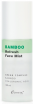       Esthetic House Bamboo Refresh Face Mist - SKINSOFT