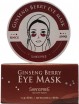        Shangpree Ginseng Berry Eye Mask - SKINSOFT