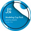        J:ON Moist & Health Care Modeling Pack - SKINSOFT