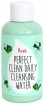   Prreti Perfect Clean Daily Cleansing Water - SKINSOFT