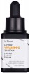     23%  C Isntree Hyper Vitamin C 23 Serum - SKINSOFT