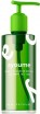      Ayoume Olive Herbal Cleansing Oil  - SKINSOFT