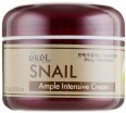        Ekel Ample Intensive Cream Snail  - SKINSOFT