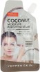 -     Yeppen Skin Coconut Moisture Purifying Mask - SKINSOFT