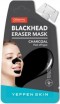 -      Yeppen Skin Blackhead Eraser Mask Charcoal  - SKINSOFT