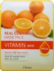        Juno Jluna Real Essence Mask Vitamin  - SKINSOFT