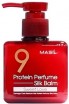      Masil 9 Protein Perfume Silk Balm Sweet Love - SKINSOFT