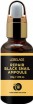         Lebelage Repair Black Snail Ampoule - SKINSOFT