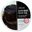          Lebelage Charcoal Moisture Massage Cream - SKINSOFT