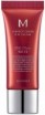 BB  Missha M Perfect Cover Blemish Balm BB Cream (SPF42 PA+++) color #27 (20 ) - SKINSOFT