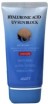      Jigott Hyaluronic Acid Uv Sun Block Cream SPF50+/PA+++  - SKINSOFT