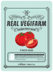        Fortheskin Super Food Real Vegifarm Double Shot Mask- Tomato - SKINSOFT