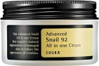        92% COSRX Advanced Snail 92 All in one Cream - SKINSOFT