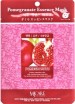      Mijin Essence Pomegranate - SKINSOFT