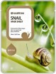       SeaNtree Snail Mask Sheet - SKINSOFT