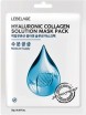      Lebelage Hyaluronic Solution Mask Pack - SKINSOFT