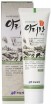        Hanil Arirang Anti Dental Plaque Toothpaste - SKINSOFT