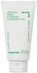          Innisfree Green Tea Amino Hydrating Cleansing Foam - SKINSOFT