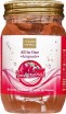      YeGam Pomegranate Top Plus All in One Ampoule - SKINSOFT