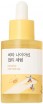    Round Lab Vita Niacinamide Dark Spot Serum - SKINSOFT