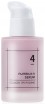  - Numbuzin No.4 Collagen 73% Pudding Serum - SKINSOFT