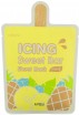      A'Pieu Icing Sweet Bar Sheet Mask Pineapple - SKINSOFT