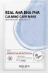     Some By Mi Real AHA-BHA-PHA Calming Care Mask - SKINSOFT