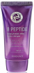     Enough 8 Peptide Sensation Pro Sun Cream - SKINSOFT