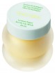  -   Tocobo Lemon Sugar Scrub Lip Mask - SKINSOFT