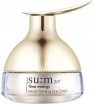        SU:M37 Time Energy Moist Firming Eye Cream - SKINSOFT