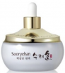       Sooryehan White Ginseng Ampoule - SKINSOFT