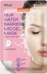    Purederm NMF Water Barrier MG:Gel Mask - SKINSOFT