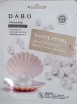         DABO First Solution Mask Pack White Pearl - SKINSOFT