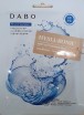        DABO First Solution Mask Pack Hyaluronic - SKINSOFT