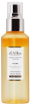     D'Alba White Truffle Prime Intensive Serum (150 ) - SKINSOFT