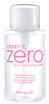      Banila Co Clean It Zero Cleansing Water  - SKINSOFT