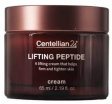 -   Centellian24 Lifting Peptide Cream - SKINSOFT