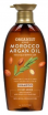     Elastine Organist Morocco Argan Oil Shampoo - SKINSOFT