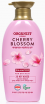        Elastine Organist Cherry Blossom Shampoo - SKINSOFT