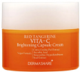    Dermashare Red Tangerine Vita-C Brightening Capsule Cream - SKINSOFT