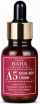     5% Cos De BAHA Azlaic Acid 5% Serum - SKINSOFT