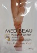     Juno Medibeau Peeling Foot Care Pack - SKINSOFT