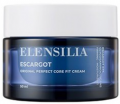      Elensilia Escargot Original Perfect Core Fit Cream - SKINSOFT