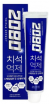    Dental Clinic 2080 Triple Effect Toothpaste Blue Fresh - SKINSOFT